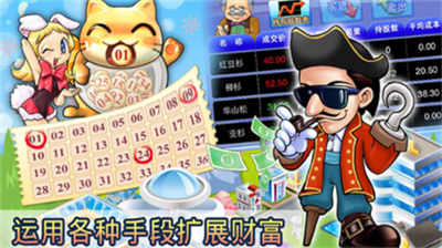 u5927u5bccu7fc14u5b89u5353u7248