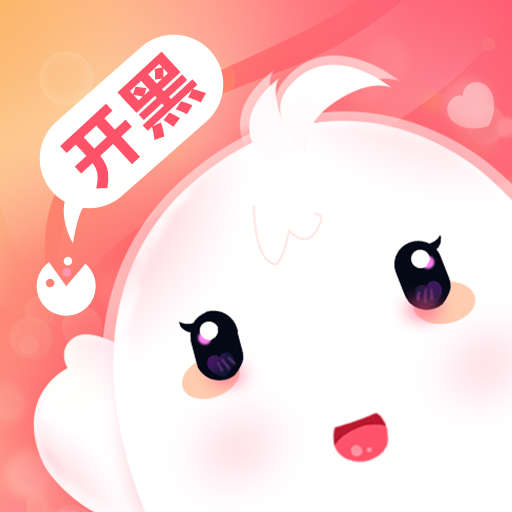 语音组队畅享游戏社交