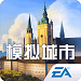 模拟城市市长2024版绿钞无限获取