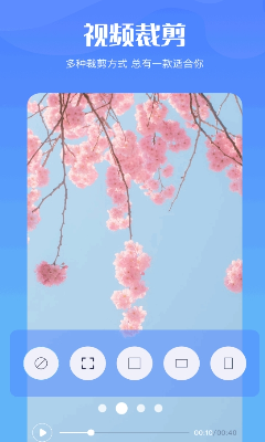 u5965u8f6fu5f55u5c4fappu514du8d39u7248u4e0bu8f7du5b89u88c5