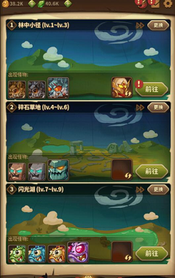 u5b9du7bb1u4e0eu52c7u58ebu5185u8d2du514du8d39u7248