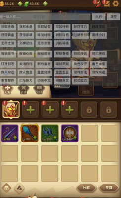 u5b9du7bb1u4e0eu52c7u58ebu514du5e7fu544au7248