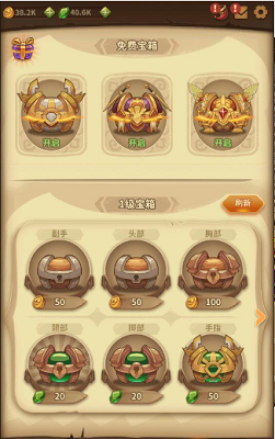 u5b9du7bb1u4e0eu52c7u58ebu5185u7f6eu4f5cu5f0au83dcu5355