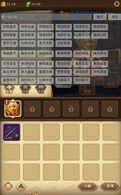 u5b9du7bb1u4e0eu52c7u58ebu65e0u9650u94bbu77f3u91d1u5e01u7248