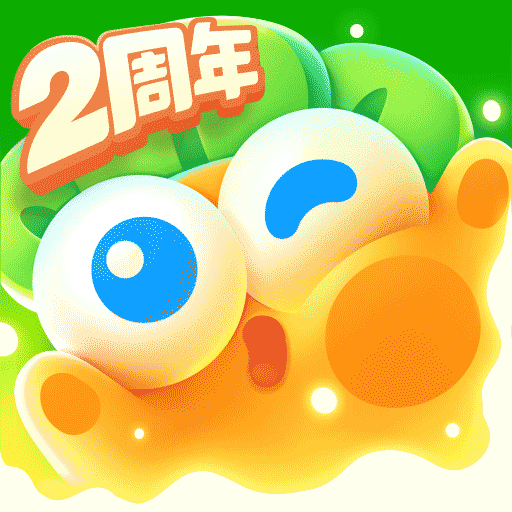 保卫萝卜4海陆空模式特色