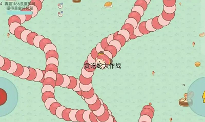 u8d2au5403u86c7u5927u4e71u6597u514du8d39u7248u6700u65b0u7248