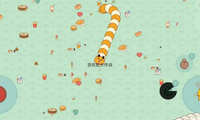 u8d2au5403u86c7u5927u4e71u6597u514du8d39u7248