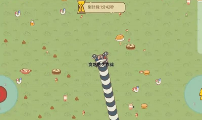 u8d2au5403u86c7u5927u4e71u6597u514du8d39u7248u65e0u9650u76aeu80a4u7248