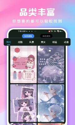 u5168u514du514du8d39u58c1u7eb8u4e0bu8f7d