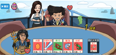 u593au56deu79cbu96c5u65e0u9650u94bbu77f3u91d1u5e01u7248