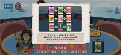 u593au56deu79cbu96c5u5b89u5353u514du8d39u72482024