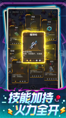 u574du584cu4e16u754cu514du8d39u7248u65e0u9650u514du8d39u767bu5f55u7248