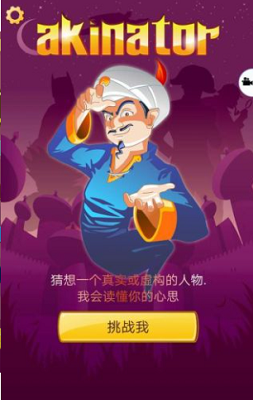 u7f51u7edcu5929u624du514du8d39u65e0u5e7fu544au7248