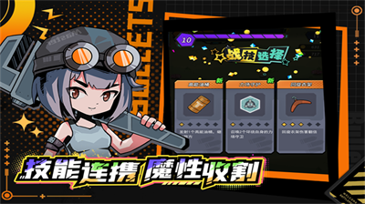 u5408u91d1u5b50u5f39u5185u8d2du514du8d39u7248