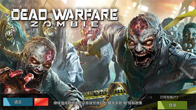 u6740u622eu76eeu68072u65e0u9650u91d1u5e01u7248