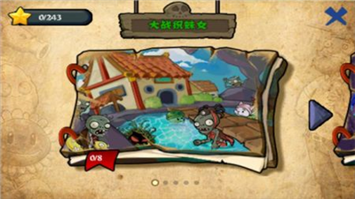 u690du7269u5927u6218u50f5u5c38u897fu6e38u7248u5185u8d2du514du8d39u7248