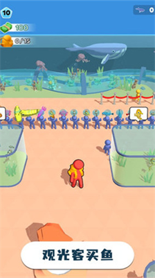 u6e38u620fu514du8d39u7248u65e0u9650u91d1u5e01u7248