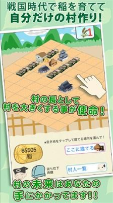 u6253u9020u6218u56fdu67512u5185u7f6eu83dcu5355u4e0bu8f7du624bu673au7248