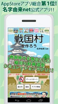 u6253u9020u6218u56fdu67512u5185u7f6eu4feeu6539u5668u4e0bu8f7du624bu673au7248