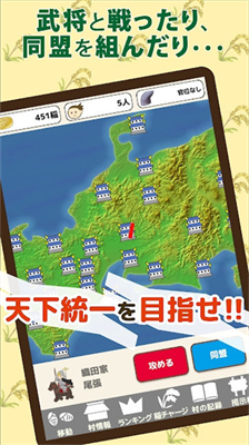 u6253u9020u6218u56fdu67512u5185u7f6eu4feeu6539u5668u7248