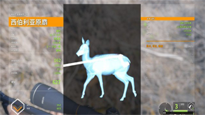 u730eu4ebau8352u91ceu7684u547cu5524u4e2du6587u7248