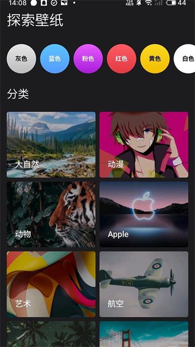 u798fu6765u591au58c1u7eb8