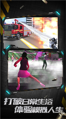 u57ceu5e02u82f1u96c4u66b4u8d70u5185u7f6eu4f5cu5f0au83dcu5355u7248