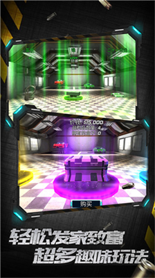 u57ceu5e02u82f1u96c4u66b4u8d70u514du5e7fu544au7248