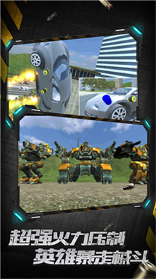 u57ceu5e02u82f1u96c4u66b4u8d70u5185u8d2du7248