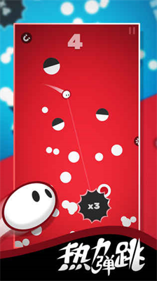 u70edu529bu5f39u8df3u6700u65b0u7248