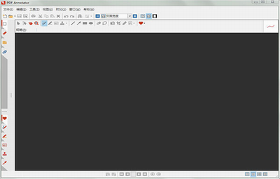 PDF Annotato7u514du8d39u7248(pdfu7f16u8f91u8f6fu4ef6) 