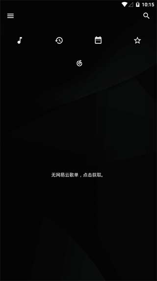 u5012u5e26u97f3u4e50