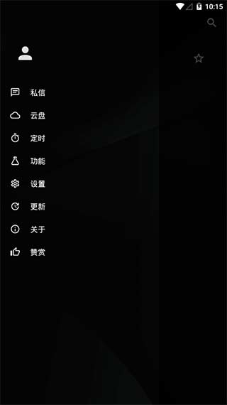 u5012u5e26u97f3u4e50