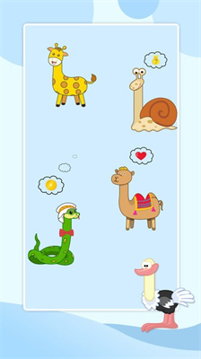 u8d2au5403u7684u5c0fu6050u9f99u65e0u9650u91d1u5e01u7248