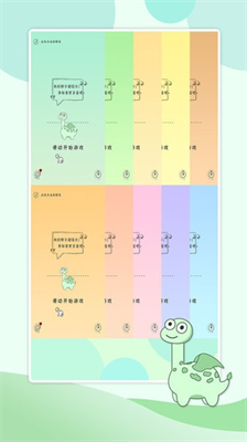 u8d2au5403u7684u5c0fu6050u9f99u5185u7f6eu4f5cu5f0au83dcu5355u7248