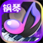 节奏钢琴大师内置菜单免费畅玩v2.8.0 无限版