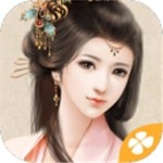 我做夫人那些年古风宫廷人生v1.2.2 无限鲜花版