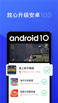 u5149u901fu865au62dfu673a