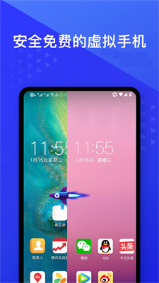 游戏性能测试