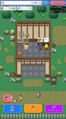 u98dfu5802u65e0u53ccu6e38u620fu514du8d39u7248