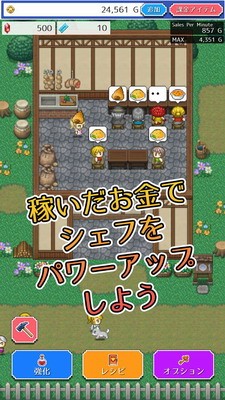 u98dfu5802u65e0u53ccu514du8d39u7248