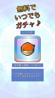 u98dfu5802u65e0u53ccu5b89u5353u6700u65b0u7248