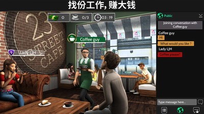 游戏场景展示