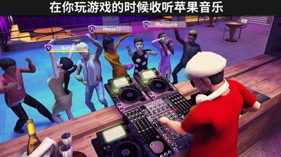公寓装饰展示