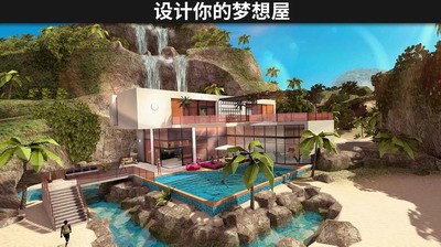角色互动展示