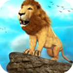 雄狮模拟器3D丛林生存挑战