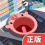 黑洞吞噬城市休闲对战手游v1.0.0 无限时间版