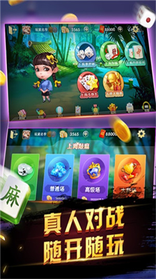 u7533u57ceu9ebbu5c06u65e0u9650u91d1u5e01u4e0bu8f7du6700u65b0u7248