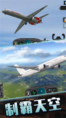 u98deu673au771fu5b9eu9a7eu9a76u5185u7f6eMODu83dcu5355u7248