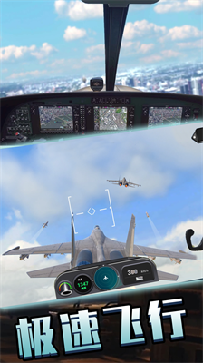 u98deu673au771fu5b9eu9a7eu9a76u5185u7f6eu529fu80fdu83dcu5355u7248